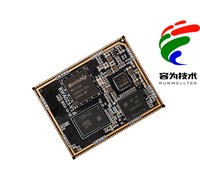 Kits de développement de caméras IA IPC Rockchip RV1126B-P avec SDK gratuit, 1 Go, 8 Go, 3 To pour la reconnaissance faciale et la gestion des présences