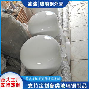 ฝาครอบป้องกันเสาอากาศ GNSS ทำจากไฟเบอร์กลาส สำหรับอุปกรณ์ส่งสัญญาณสถานีฐาน - Product Image 2