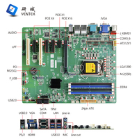 Placa Base Industrial Integrada Intel Q570 LGA1200 PCIe3.0 X16 X4 X1 2 PCI DDR4 SATA Win10 11 Linux ATX para Automatización