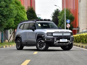 2025 Deep Blue G318 Traverse sans tracas 4WD Far Hills disponible à la réservation - Product Image 6