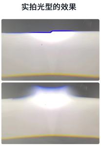 Nuevo llega S05 Plus Lighting Focus 2,5 pulgadas proyector Len 150W 15000LM 6000K Kit de reacondicionamiento de faros para Nissan Navara - Product Image 6