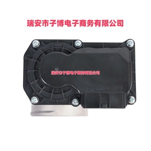 Conjunto de cuerpo del acelerador 1450A033 para Mitsubishi L200 2006-2014, pieza de repuesto nueva - Product Image 5