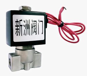Válvulas Solenoides de Baixa Pressão Normalmente Fechadas/Normalmente Abertas para Água, Ar e Fluidos Neutros - Product Image 2