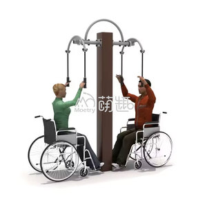 Équipement de fitness extérieur accessible pour les personnes en fauteuil roulant pour les centres de réadaptation des parcs Équipement d'exercice pour personnes handicapées - Product Image 6