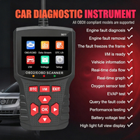 Escáner de Fallas OBD2 Universal para Automóviles S611, Prueba de Batería del Motor, Eliminación de Códigos, Datos en Tiempo Real, Herramienta de Inspección OBD Profesional, 1 Año