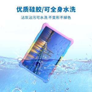 เสริมซ่อนวงเล็บป้องกันแท็บเล็ตกรณีเชลล์ซิลิโคนนุ่มสําหรับ <span class=keywords><strong>Xiaomi</strong></span> <span class=keywords><strong>MiPad</strong></span> <span class=keywords><strong>5</strong></span> Pro 12.4 "" - Product Image 4