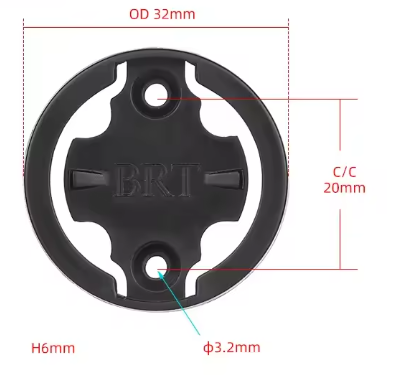 Pour Bryton(20mm)