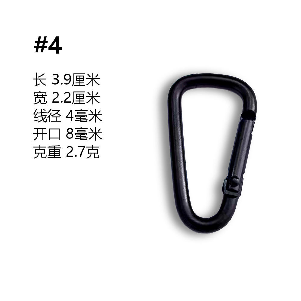 หัวเข็มขัดอิเล็กโทรโฟรีติก 8 ชิ้น (น้ำหนัก 18.5 กรัม)