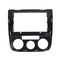 Meihua-Lecteur DVD de voiture avec cadre universel, 10 pouces, pour VW Sagitar/Jetta 5/Golf 5/Bora/Vento, 2006-2010