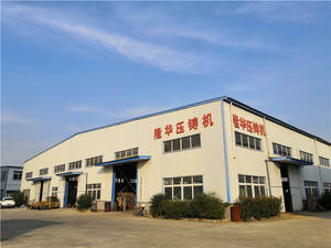 다이 캐스팅 기계 알루미늄 위생 도자기 다이 캐스팅 - Product Image 5