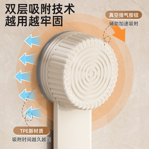 Suction Cup Pot Lid Holder Wall <b>Mounted</b> No Drill Kitchen Storage Rack Cutting <b>Board</b> Holder Hanging Organizer - Product Image 2