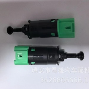 Interruptor de Luz de Freno para Peugeot 453465 453463 1606480480 950688480, Interruptores de Repuesto para Automóviles - Product Image 4