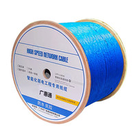 Câble Ethernet CAT6 FTP blindé 23AWG 4 paires résistant aux UV, câble réseau basse tension CU/CCA pour câblage inter-immeuble – Offre Spéciale
