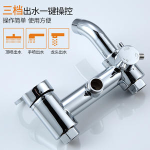 Juego de ducha oculto de latón Morning Dew, cabezal de lluvia de tres velocidades estilo Apple, rociador de mano para masaje, accesorios de baño - Product Image 4