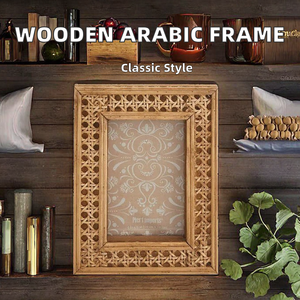 Vintage Arabic Geometric <b>Design</b> Handmade Eco-Friendly Solid Wood Photo <b>Frame</b> | Lightweight Durable <b>Wall</b> Mount Vertical - Product Image 2