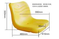 Sièges en tribune en plastique bon marché, support de siège de stade sportif, chaise de tribune de football de gradin, à vendre