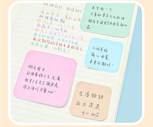 Bloc de Notas Adhesivas Coreanas Bonitas y Creativas de Varios Tamaños, Bloc de Notas Autoadhesivas para Estudiantes Escolares, 90 Hojas/bloc, Personalización de Logotipo, Papelería - Product Image 6