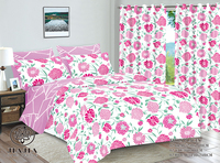 Parure de Lit Design Personnalisée 6 Pièces avec Rideaux Assortis Taille King en Stock, Ensemble de Draps pour Chambre à Coucher, Faible MOQ