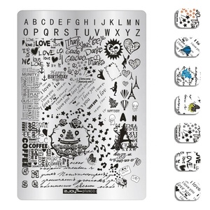 Plaques de Stamping pour <span class=keywords><strong>Nail</strong></span> <span class=keywords><strong>Art</strong></span> ZJoy Plus001-012 9.5*14.5CM PLUS – Outils de <span class=keywords><strong>Manucure</strong></span> de Qualité pour <span class=keywords><strong>Nail</strong></span> <span class=keywords><strong>Art</strong></span> - Product Image 4