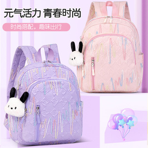 Cute Girls Backpack 14 In Quilted With Sewing Thread Pattern For School And Outings - Product Image 3