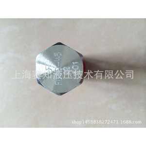 Modèles de solénoïdes hydrauliques FD50-45 Hydraforce FD50-45-22 FD50-45-0-N-33 FD50-45-0-N-44 - Product Image 2