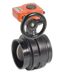 Conexión de Abrazadera de Hierro Fundido para Agua, Uso General, Serie Masterseal Vic-300, Accionamiento Manual - Product Image 3