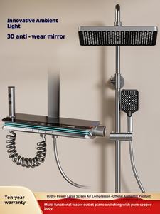 浴室トイレLEDシャワー蛇口付きガングレーデジタル多機能パネルキャビン - Product Image 2