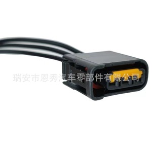 Conector de Bobina de Encendido Subaru EJ20 Forest DJ7038FA-2.3-21 para Reemplazo de Bobina de Alto Voltaje - Product Image 4