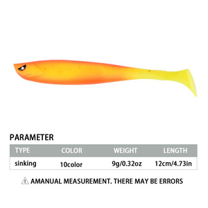 TOPIND Spot 12cm 9g T-tail Appât artificiel souple <span class=keywords><strong>en</strong></span> acier inoxydable pour la pêche <span class=keywords><strong>en</strong></span> <span class=keywords><strong>mer</strong></span>, appât à l'huile <span class=keywords><strong>de</strong></span> crevettes Luya, hameçons pour poissons d'eau salée - Product Image 2