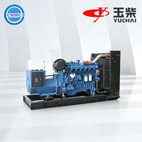 Groupe électrogène diesel industriel haute performance avec moteur Yuchai 250-1000KW, AVR stable, certifié OEM