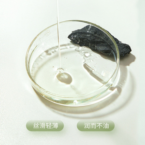 <span class=keywords><strong>Aceite</strong></span> eliminador de labios y ojos, <span class=keywords><strong>aceite</strong></span> de planta de extracto, <span class=keywords><strong>aceite</strong></span> de limpieza de <span class=keywords><strong>piel</strong></span> <span class=keywords><strong>sensible</strong></span>, venta al por mayor - Product Image 5