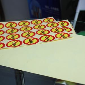 Thermal Plastic Adhesive Shipping Labels & Logo <b>Stickers</b> for Grocery & Supermarket Packaging Various Sizes 4x6 - Product Image 2