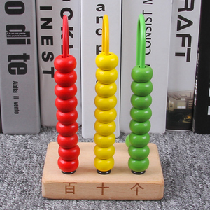 Colorido matemáticas Ábaco contando de cálculo de niños juguetes para niños - Product Image 2