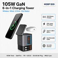 Chargeur de bureau multi-ports à charge rapide 105W GaN à double rétraction, chargeur sans fil magnétique 2-en-1, port USB-C 65W, prise universelle