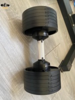 Haltères réglables personnalisables pour la maison – Équipement de fitness – Poids : 20 à 36 kilogrammes – Haltères ajustables en livres