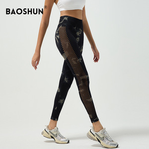 กางเกงโยคะเอวสูงสำหรับผู้หญิงสไตล์ยุโรปและอเมริกันเลกกิ้งสำหรับเล่นกีฬาฟิตเนสแบบผูกเชือกแห้งเร็ว - Product Image 2