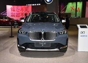 2025 BMWs Ix1 XDrive30L <span class=keywords><strong>M</strong></span> pacchetto sportivo 2024 nuovi veicoli di energia Suv Ev auto nuove prezzo in vendita - Product Image 2