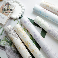 Feuilles d'emballage OPP imperméables Xihuanong Yuyin Gewuhuaxi, papier d'emballage cadeau pour bouquets DIY, fournitures florales faites à la main pour fleuristes