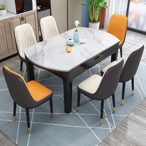 Mobili per la casa sala da pranzo moderna <span class=keywords><strong>tavolo</strong></span> da pranzo <span class=keywords><strong>allungabile</strong></span> <span class=keywords><strong>set</strong></span> tavoli <span class=keywords><strong>e</strong></span> <span class=keywords><strong>sedie</strong></span> a 6 posti - Product Image 4