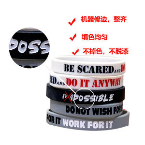 Pulseras de Silicona Geométricas Motivacionales, Paquete de 5, Pulseras Inspiradoras Duraderas, Joyería para Hombres y Mujeres, Bandas de Ejercicio - Product Image 2