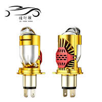 Ampoule de phare de voiture JHS Super Bright M01J Mini Bi-LED, lentille de projecteur, lampe de phare automobile, projecteur doré pour moto et voiture