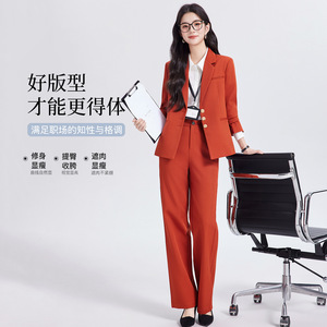 Women's Business Suit Set Three Quarter Sleeve Anti-Wrinkle Wool Blend Professional Office Wear - Product Image 5
