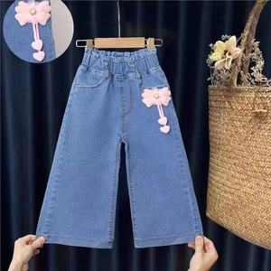 <span class=keywords><strong>Pantaloni</strong></span> <span class=keywords><strong>Estivi</strong></span> da Ragazza Stile Cowboy a Gamba Larga, Tinta Unita, con Elastico in Vita, Lunghezza a Tre Quarti - Product Image 1