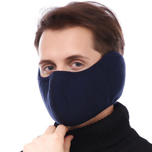 Invierno ciclismo engrosada orejeras oreja-protección reutilizables media tapa <span class=keywords><strong>la</strong></span> cara - Product Image 2