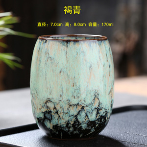 Tasse à thé en céramique de 170 ml pour la dégustation de thé, tasse japonaise, glaçure Tenmoku, service à thé, tasse à thé, boîte cadeau, souvenir - Product Image 6