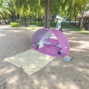 One Bedroom Pop up Camping <b>Tent</b> Round Folding Outdoor Travel <b>Tent</b> Waterproof Aluminum Fiberglass Frame - Product Image 5