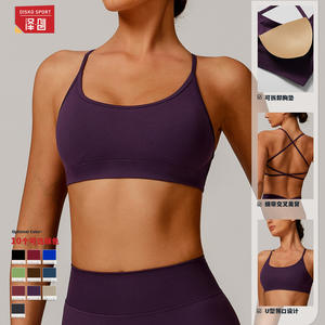 Sujetador deportivo Disko Sport sin costuras para yoga, cuello en U, espalda cruzada, para mujer, de secado rápido, para fitness, correr, entrenamiento, CWX7137 - Product Image 1
