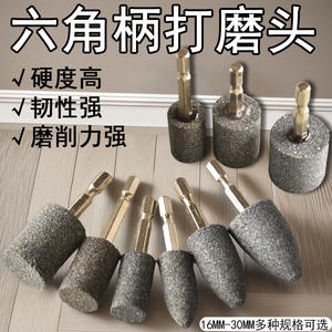 Hexagonal Grinding Head Brown Fused Alumina Polishing <b>Wheel</b> For Metal Polishing Machine - Product Image 2