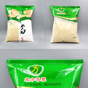 เครื่องบรรจุ<span class=keywords><strong>ผง</strong></span><span class=keywords><strong>โกโก้</strong></span>คุณภาพสูงสำหรับบรรจุภัณฑ์แบบ<span class=keywords><strong>ถุง</strong></span>และซอง บรรจุและปิดผนึกอัตโนมัติ ความจุ 100 กรัม-500 กรัม <span class=keywords><strong>ราคา</strong></span>โรงงาน - Product Image 4