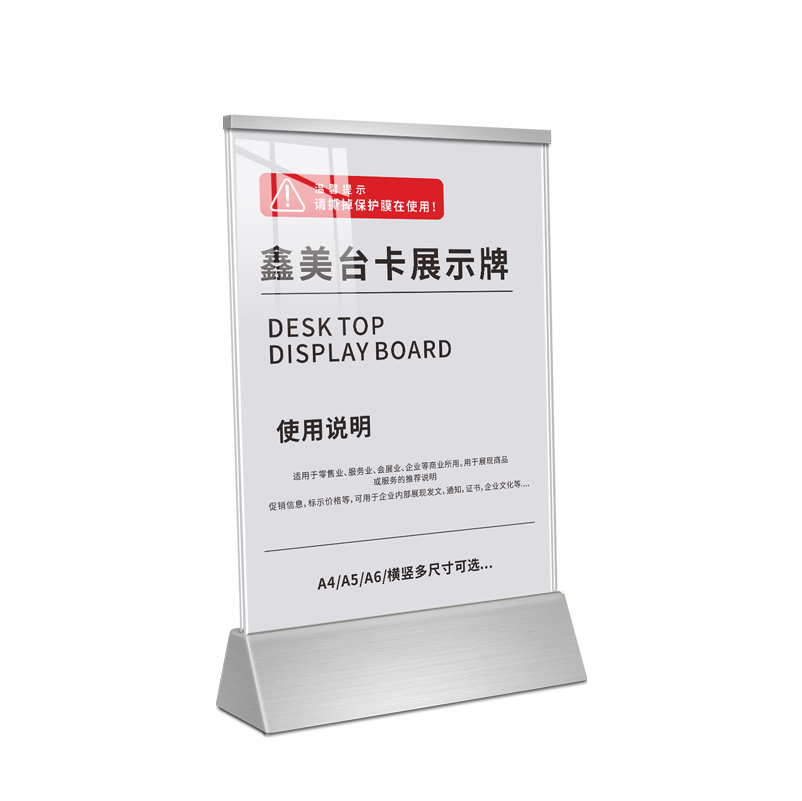 Triangular -Acanalado plateado-Vertical